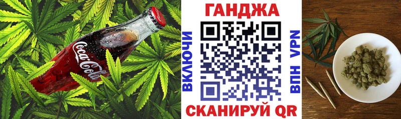 Печенье с ТГК конопля  Дивногорск 
