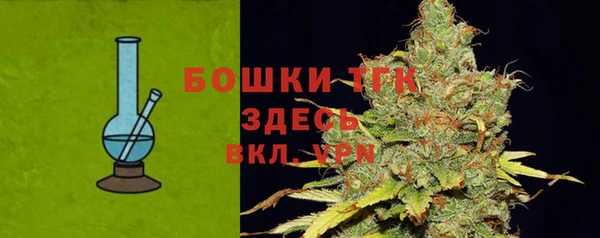амфетамин Алексеевка