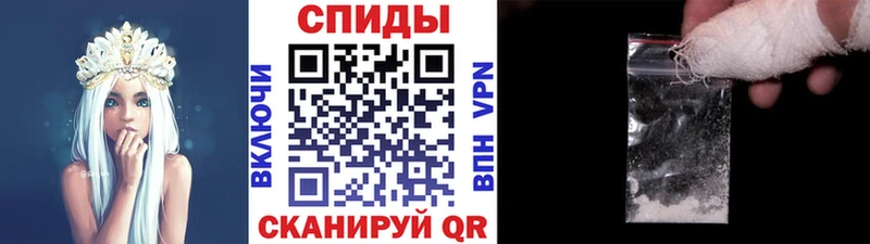 Метамфетамин витя  сколько стоит  Дивногорск 